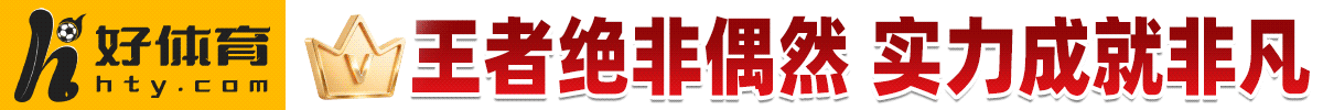 无流水要求优惠